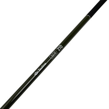 川池海万能手竿 AOI【振り出し万能竿】(210)